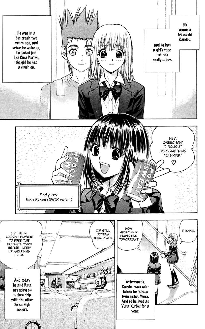 Page 5 Chapter 53 Pretty Face