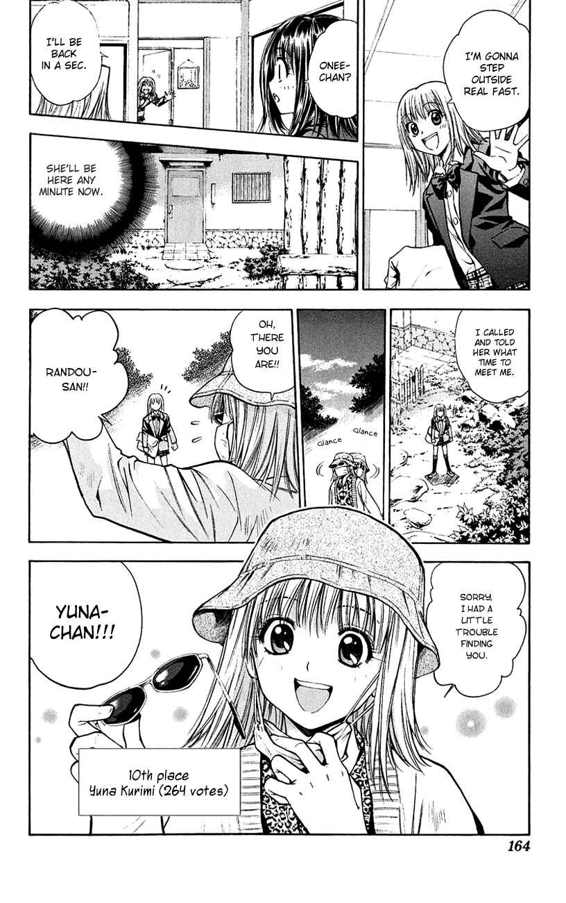 Page 8 Chapter 53 Pretty Face