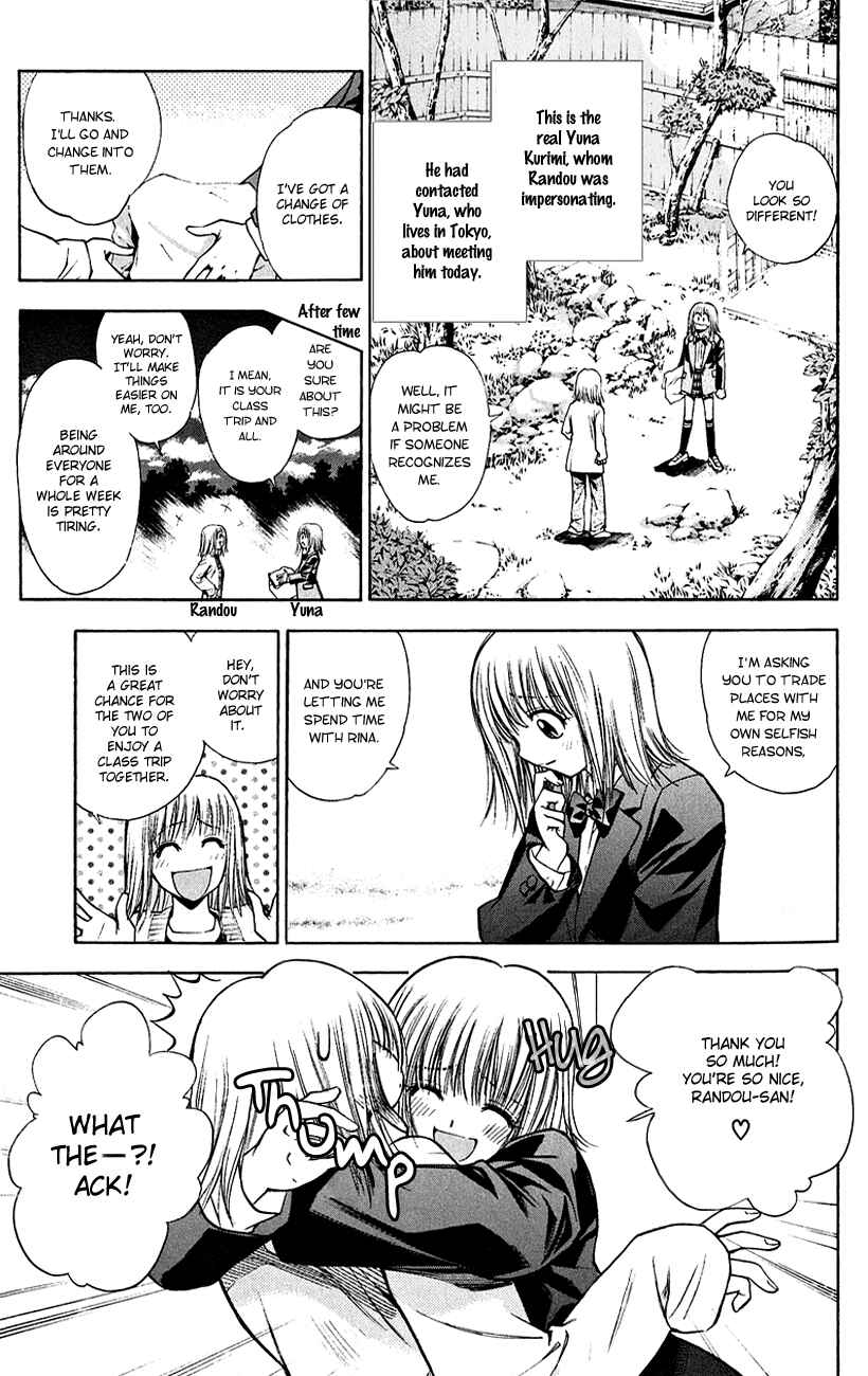 Page 9 Chapter 53 Pretty Face