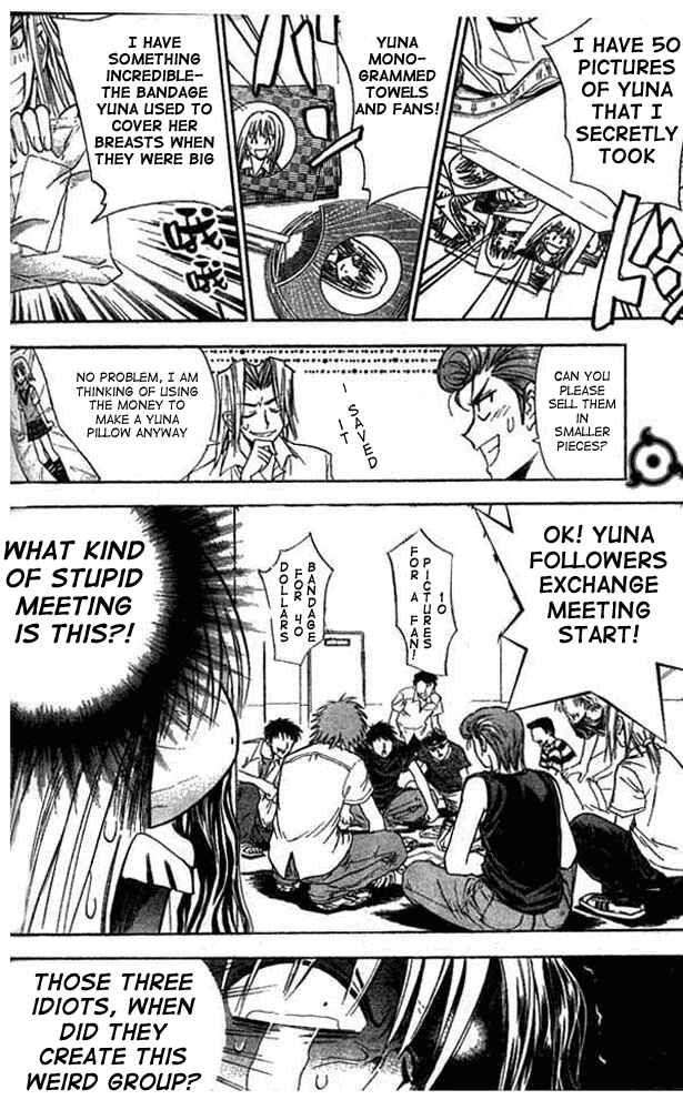Page 10 Chapter 15 Pretty Face