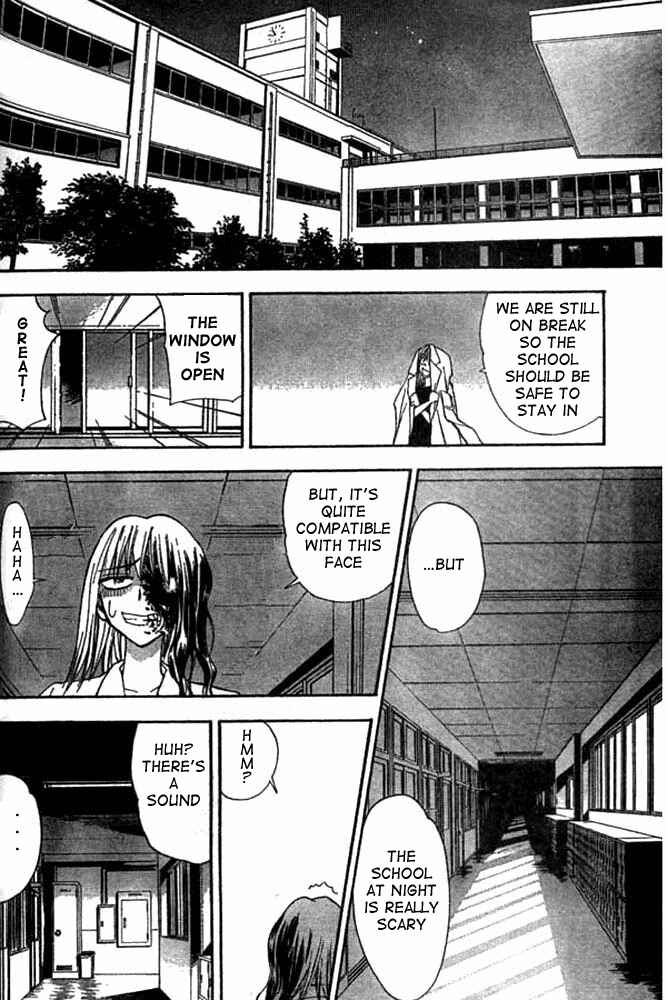 Page 8 Chapter 15 Pretty Face