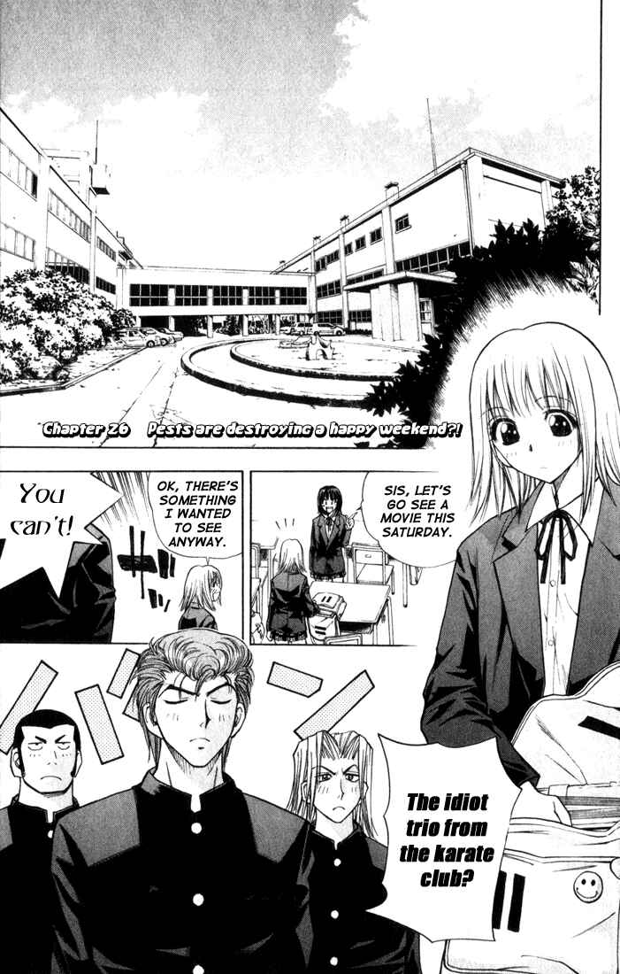 Page 1 Chapter 26 Pretty Face