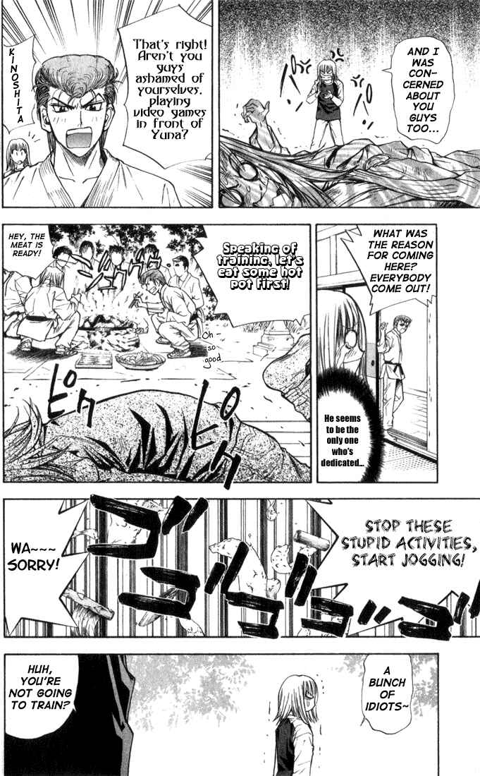 Page 12 Chapter 26 Pretty Face