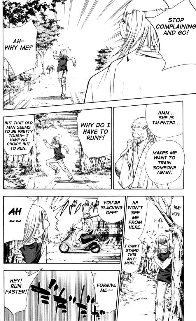 Page 14 Chapter 26 Pretty Face