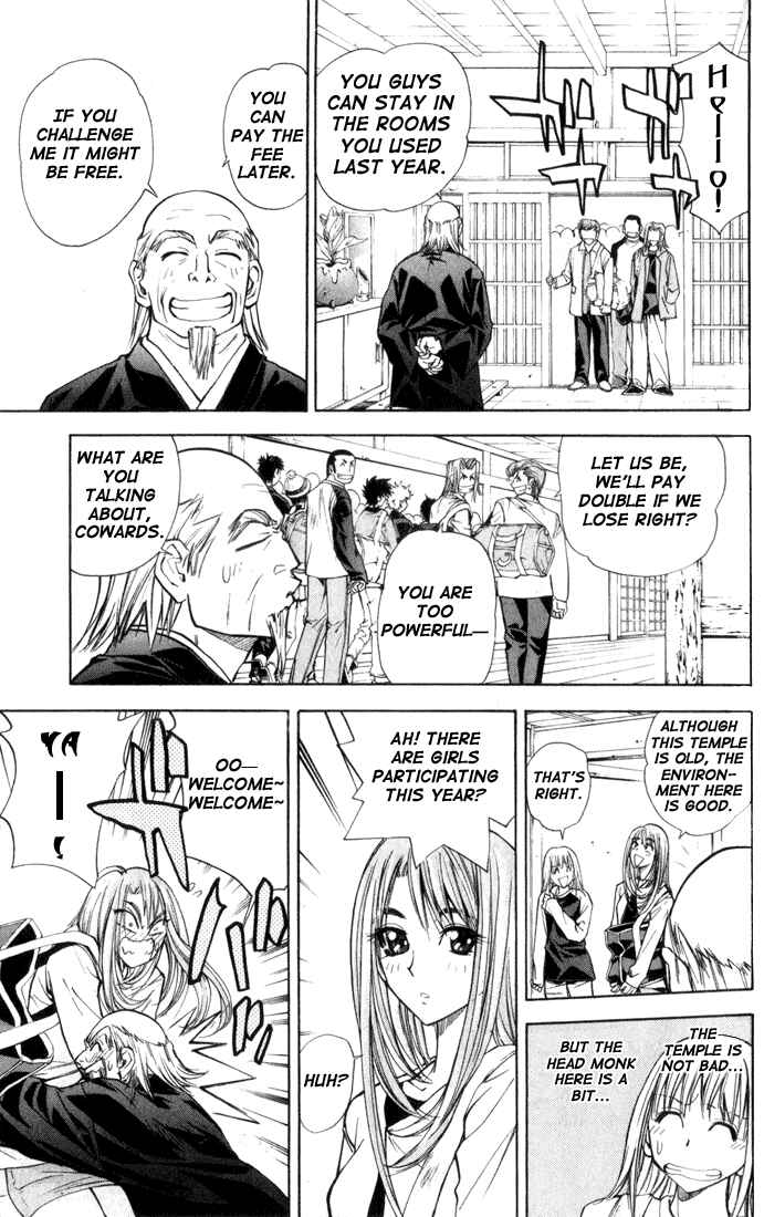Page 7 Chapter 26 Pretty Face