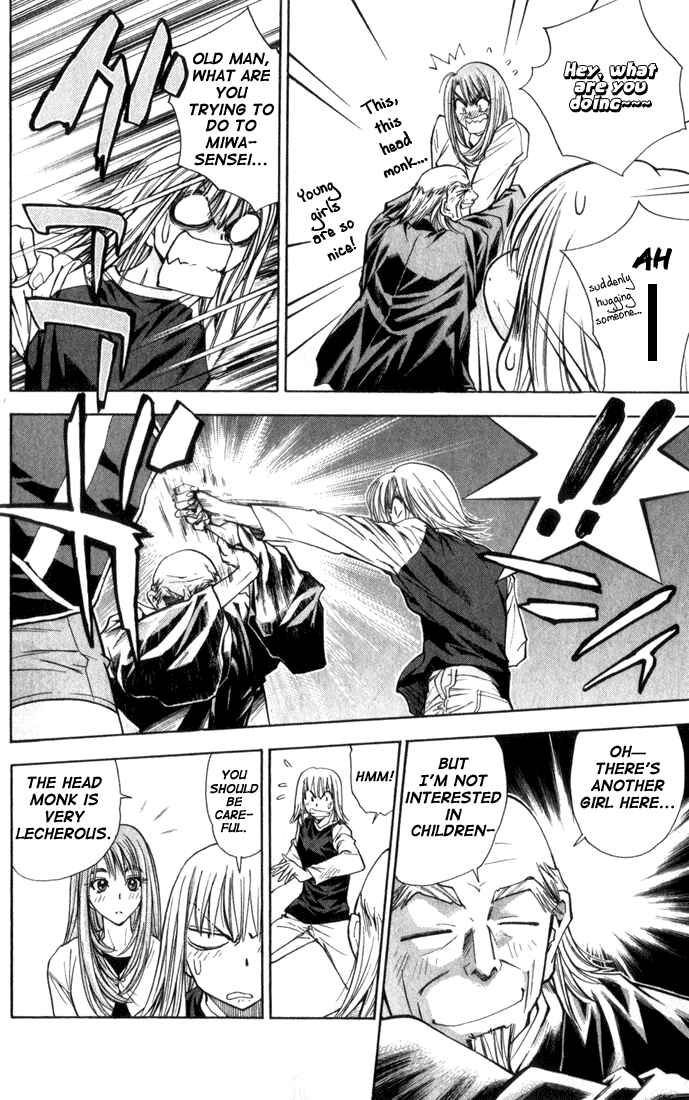 Page 8 Chapter 26 Pretty Face
