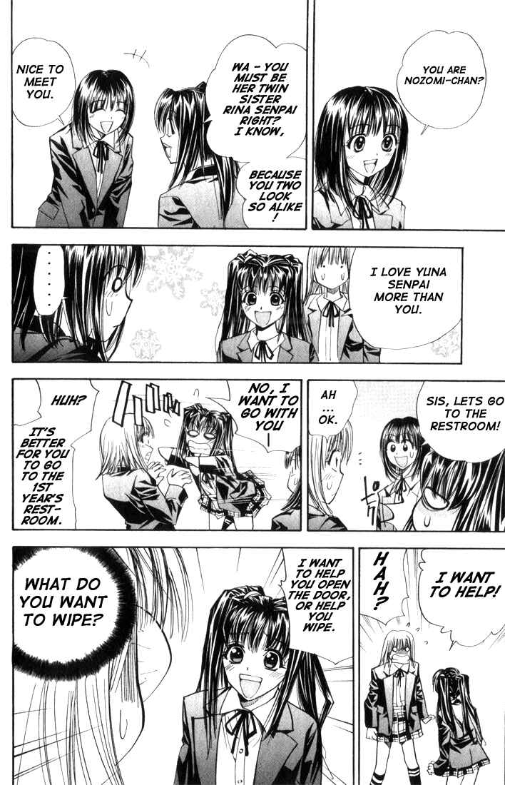 Page 12 Chapter 21 Pretty Face