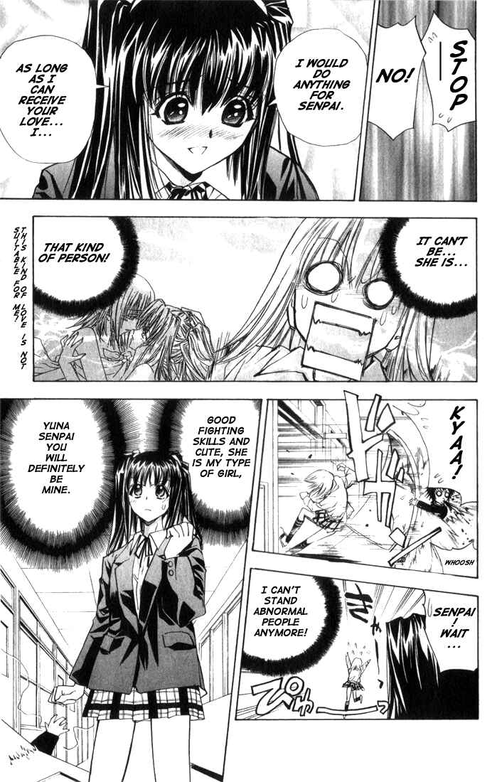Page 15 Chapter 21 Pretty Face