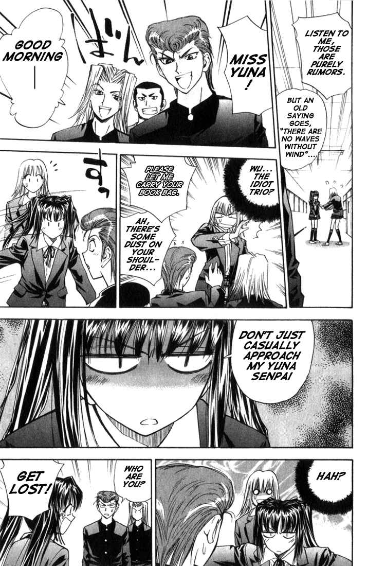 Page 7 Chapter 21 Pretty Face