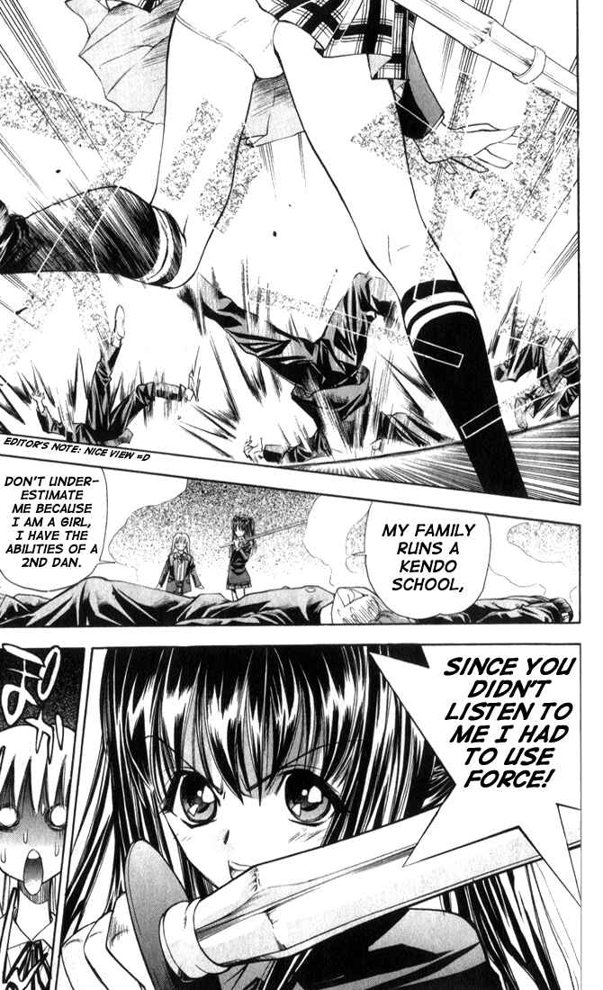 Page 9 Chapter 21 Pretty Face