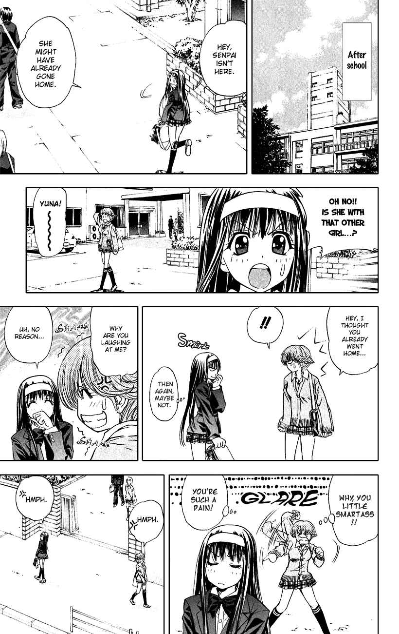 Page 13 Chapter 47 Pretty Face