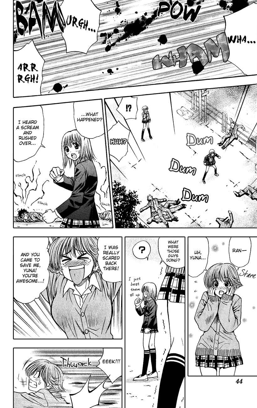 Page 18 Chapter 47 Pretty Face