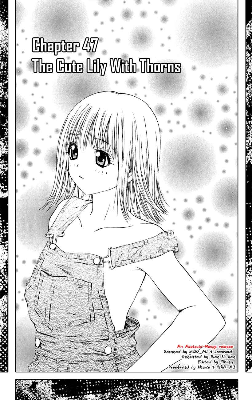 Page 2 Chapter 47 Pretty Face