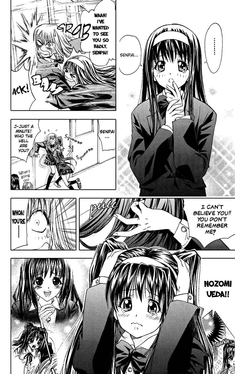 Page 4 Chapter 47 Pretty Face