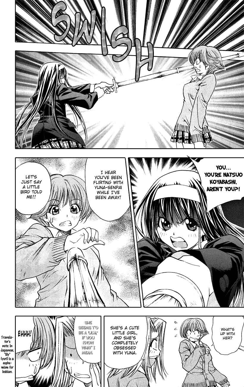 Page 6 Chapter 47 Pretty Face