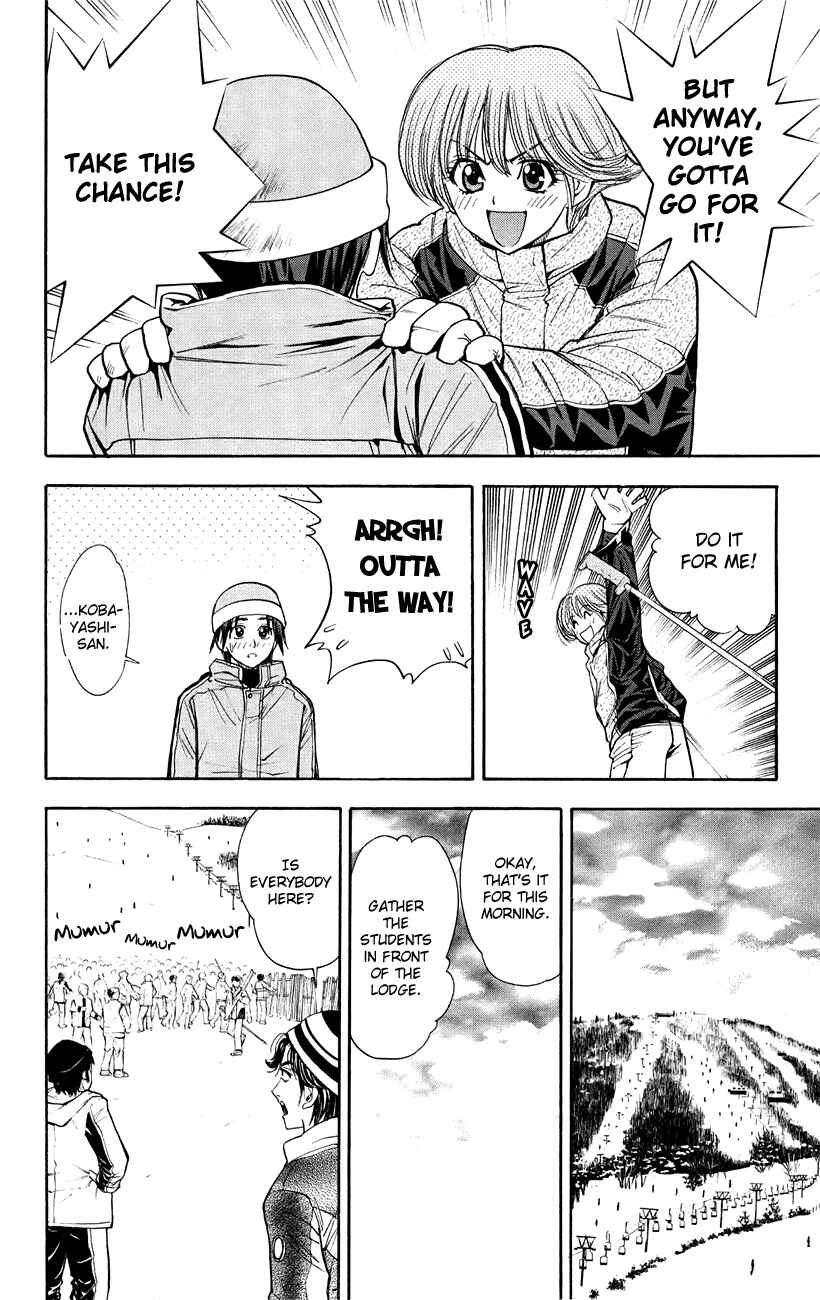 Page 14 Chapter 42 Pretty Face