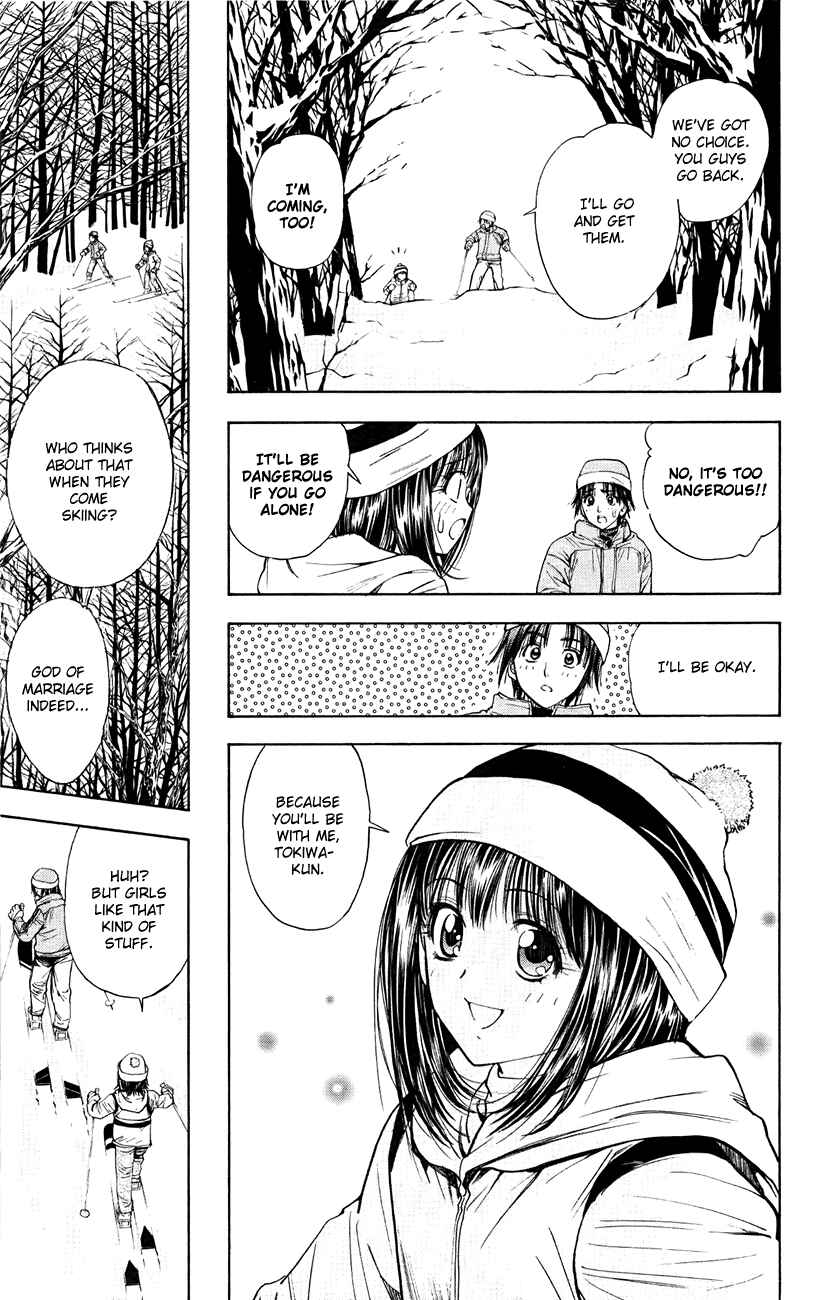 Page 17 Chapter 42 Pretty Face