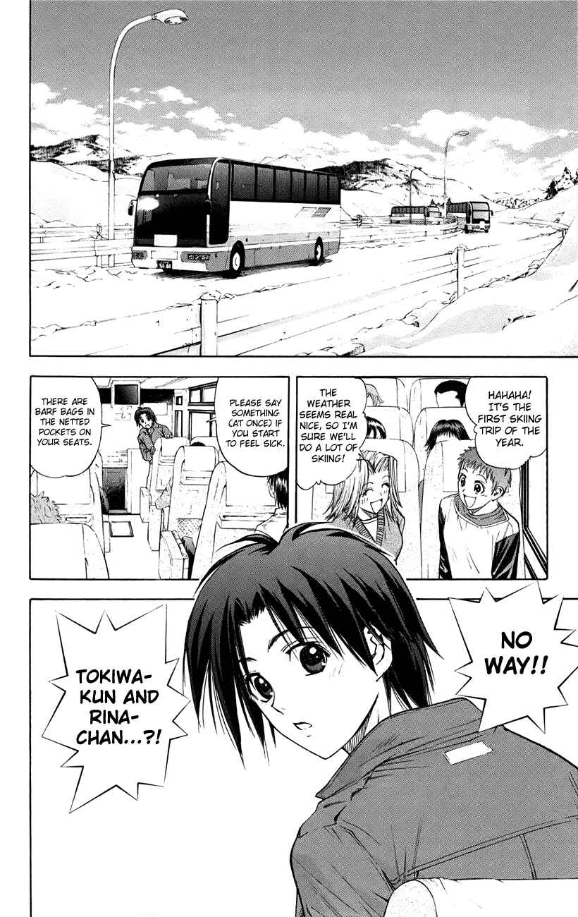 Page 2 Chapter 42 Pretty Face