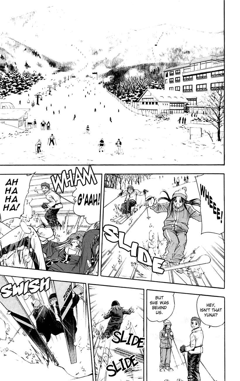 Page 7 Chapter 42 Pretty Face