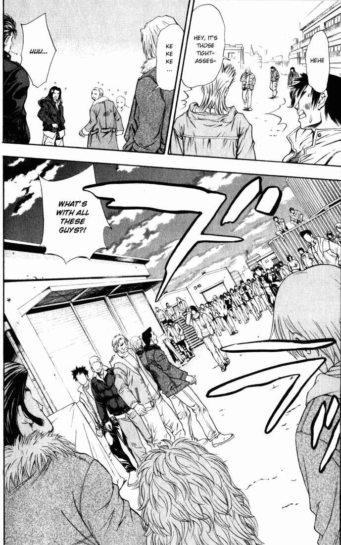 Page 18 Chapter 32 Pretty Face