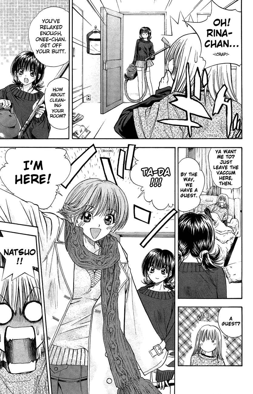 Page 3 Chapter 38 Pretty Face