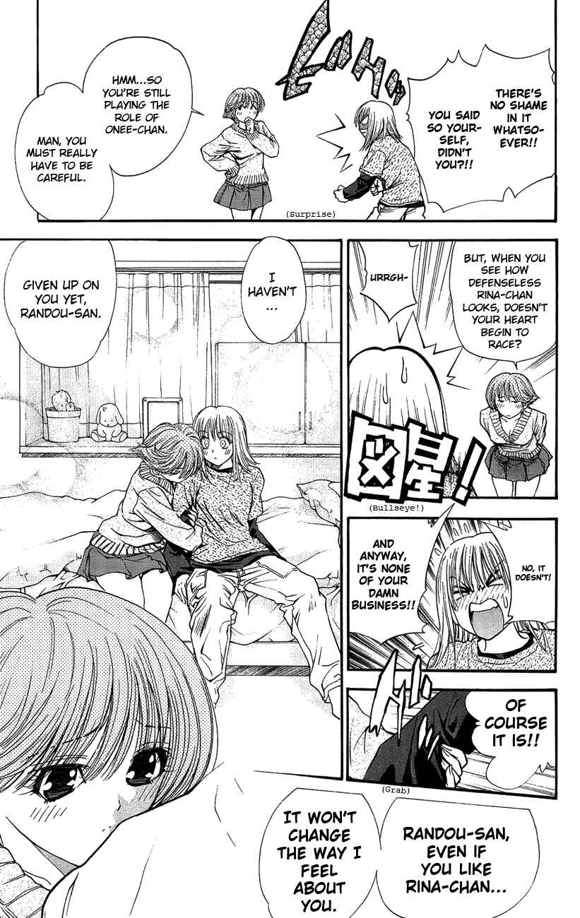 Page 5 Chapter 38 Pretty Face
