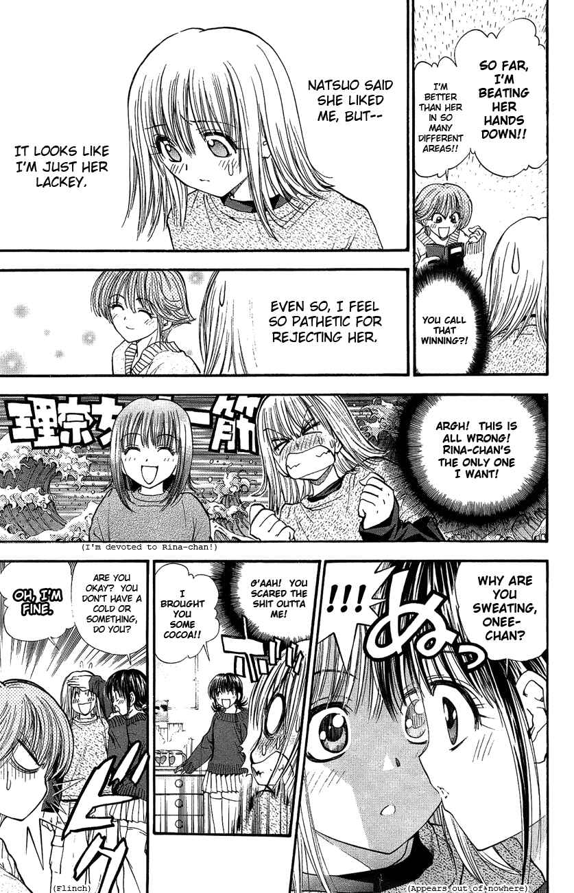 Page 7 Chapter 38 Pretty Face