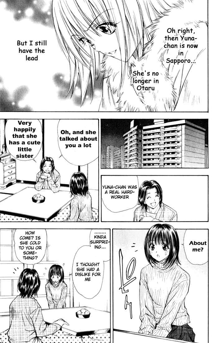 Page 12 Chapter 33 Pretty Face
