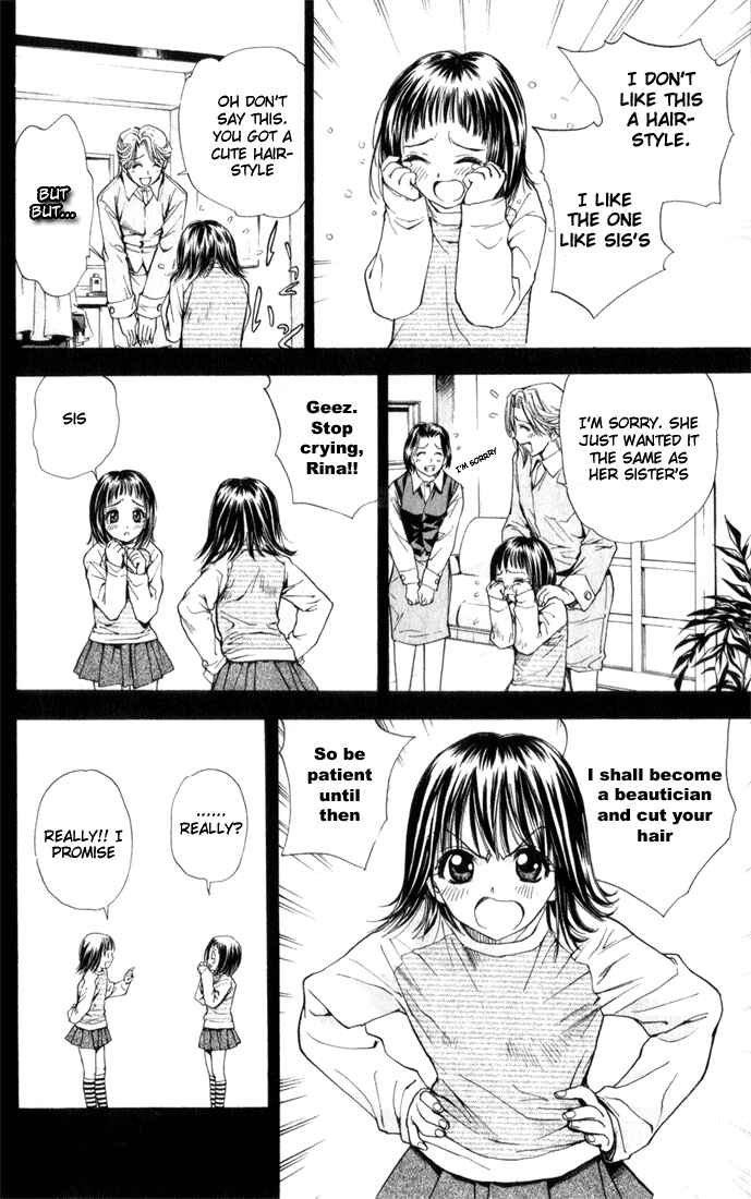 Page 15 Chapter 33 Pretty Face