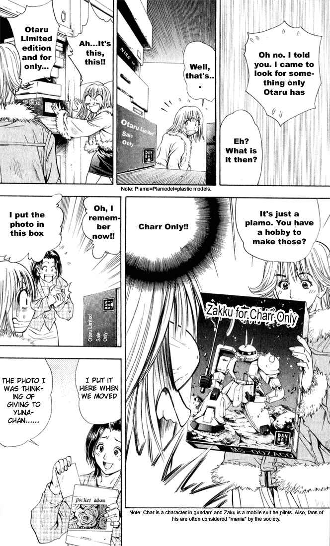 Page 17 Chapter 33 Pretty Face