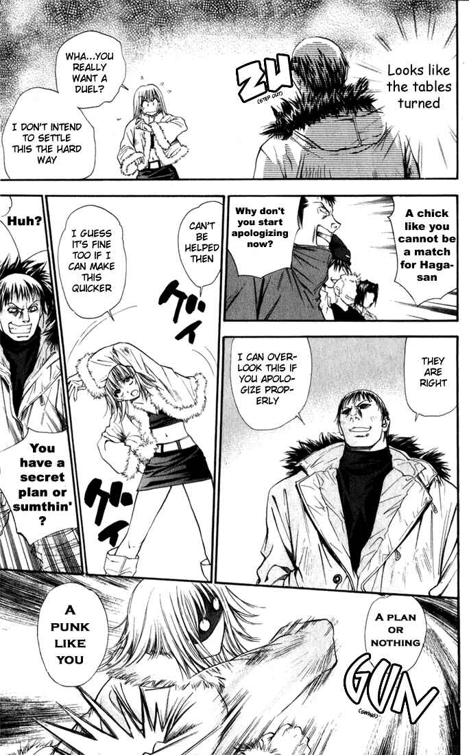 Page 4 Chapter 33 Pretty Face