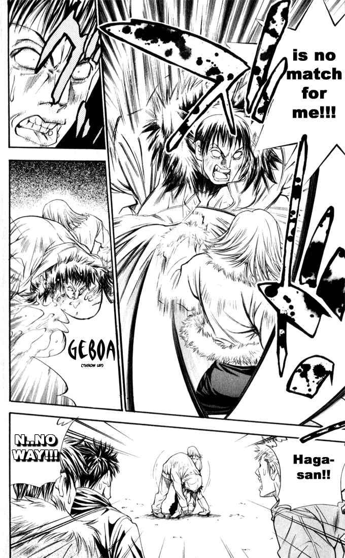 Page 5 Chapter 33 Pretty Face
