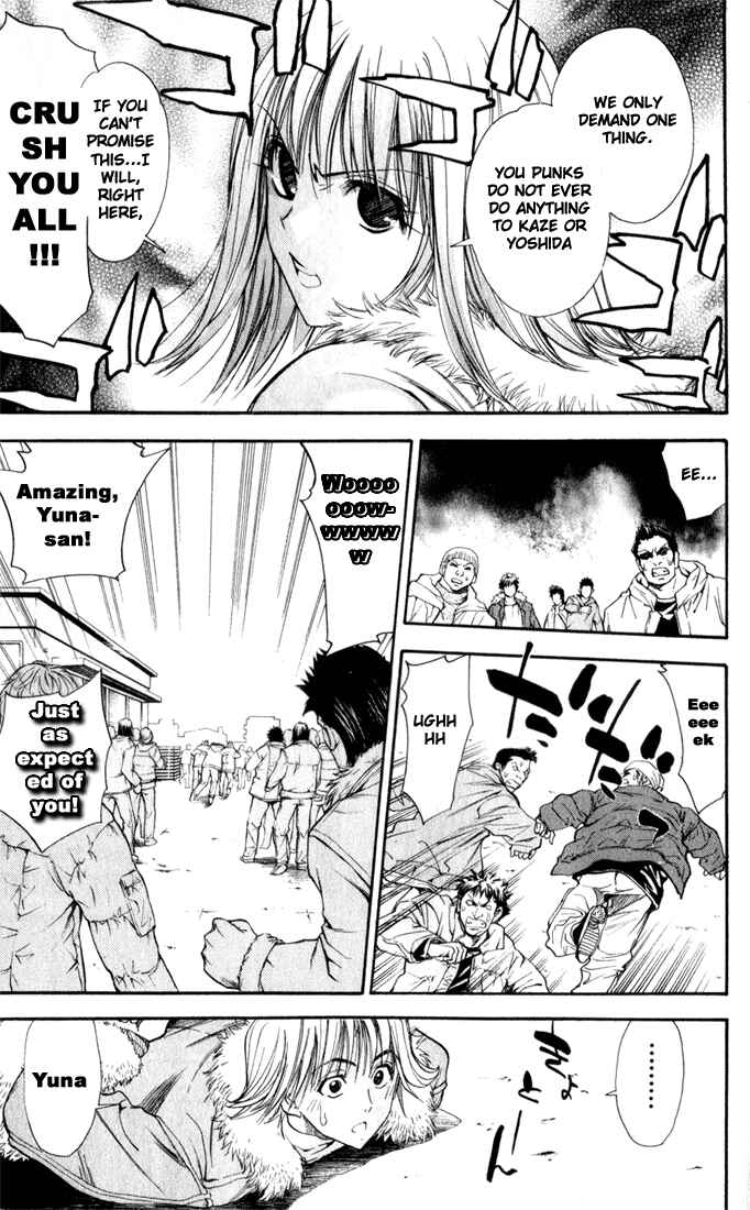 Page 6 Chapter 33 Pretty Face