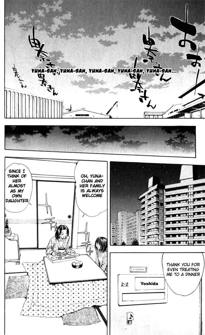 Page 7 Chapter 33 Pretty Face