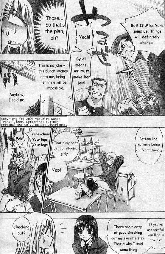 Page 11 Chapter 2 Pretty Face