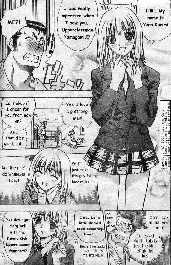 Page 13 Chapter 2 Pretty Face