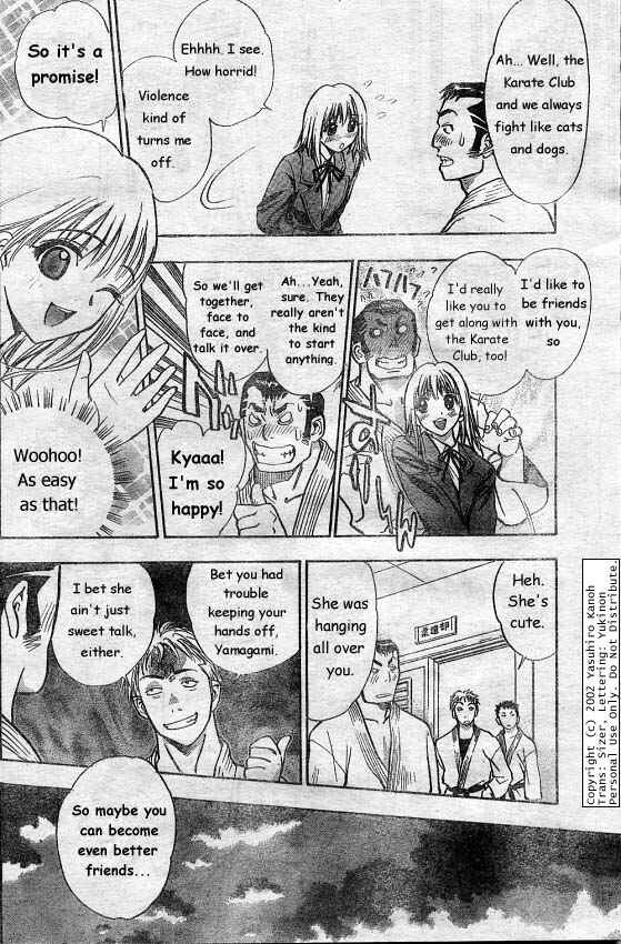 Page 14 Chapter 2 Pretty Face