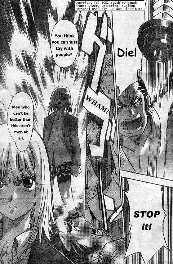 Page 19 Chapter 2 Pretty Face