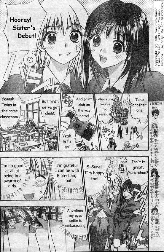 Page 4 Chapter 2 Pretty Face