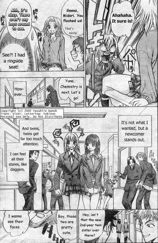 Page 5 Chapter 2 Pretty Face