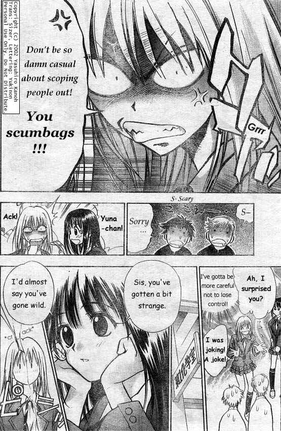 Page 6 Chapter 2 Pretty Face