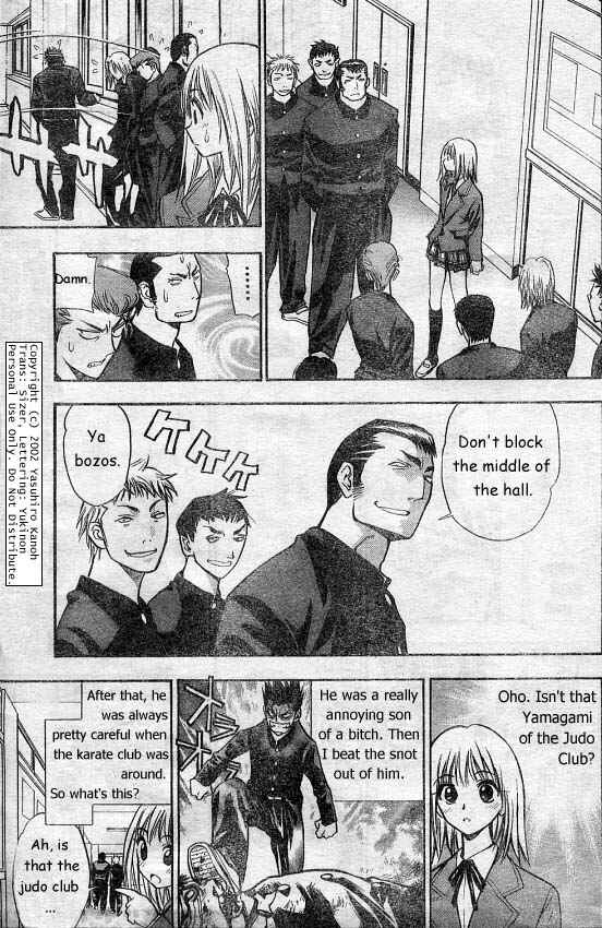 Page 9 Chapter 2 Pretty Face