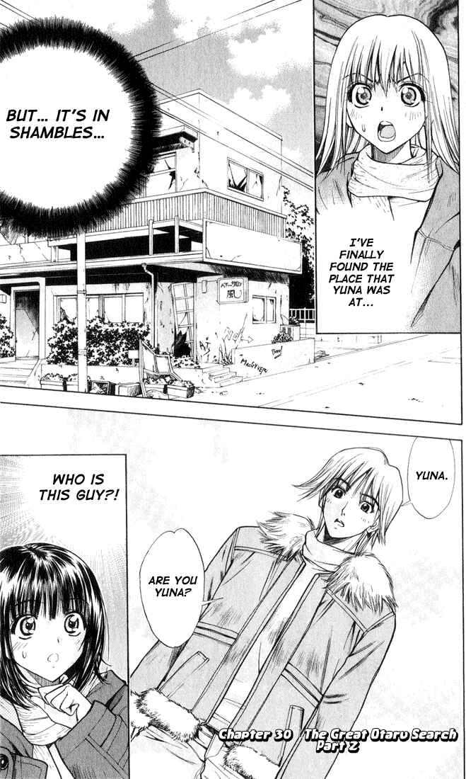 Page 1 Chapter 30 Pretty Face