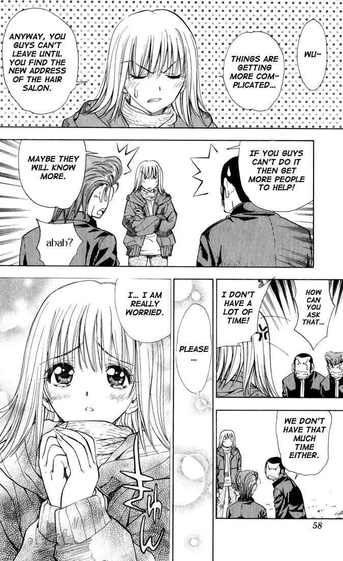 Page 12 Chapter 30 Pretty Face