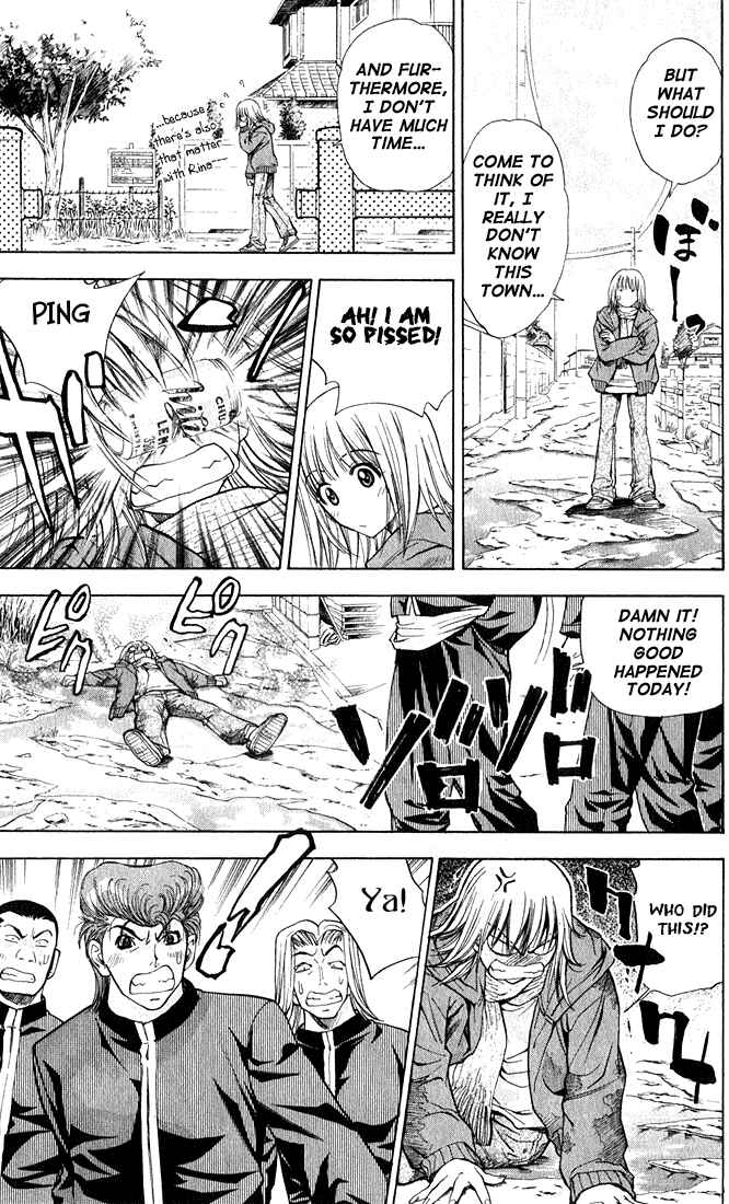 Page 5 Chapter 30 Pretty Face
