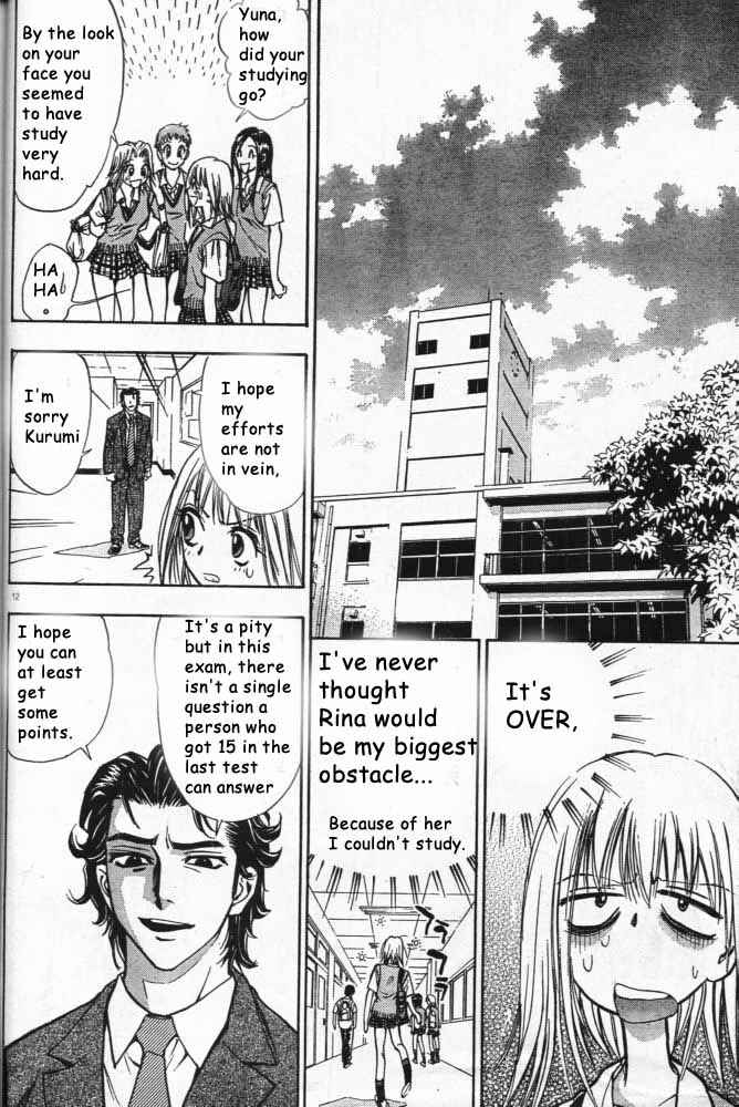 Page 12 Chapter 6 Pretty Face