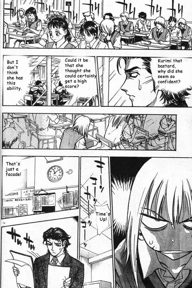 Page 14 Chapter 6 Pretty Face