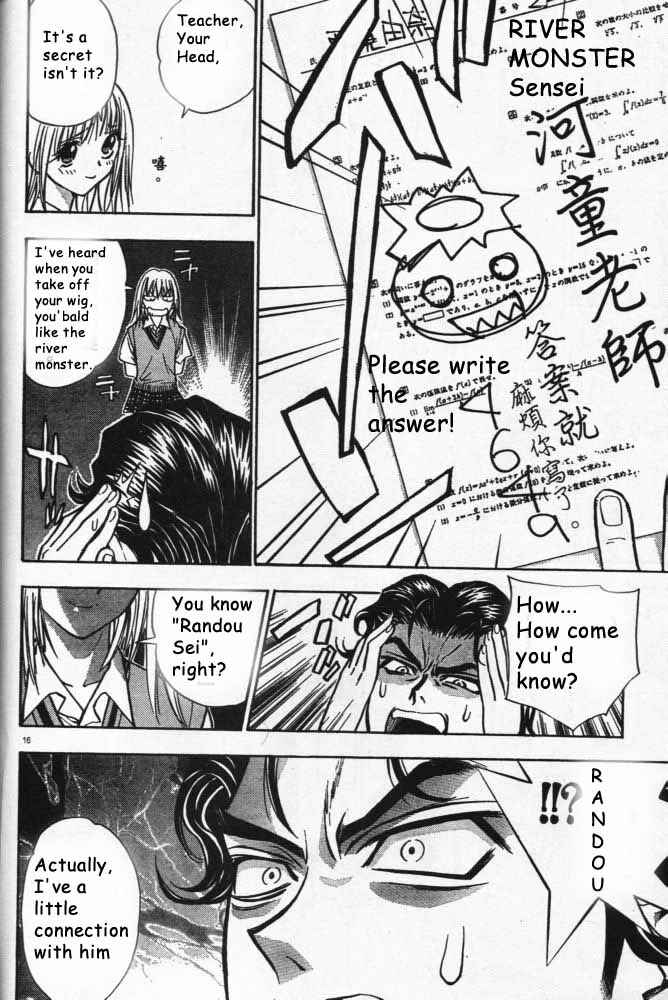 Page 16 Chapter 6 Pretty Face