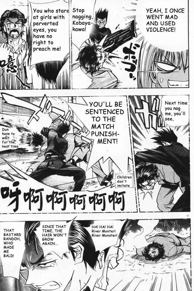 Page 17 Chapter 6 Pretty Face