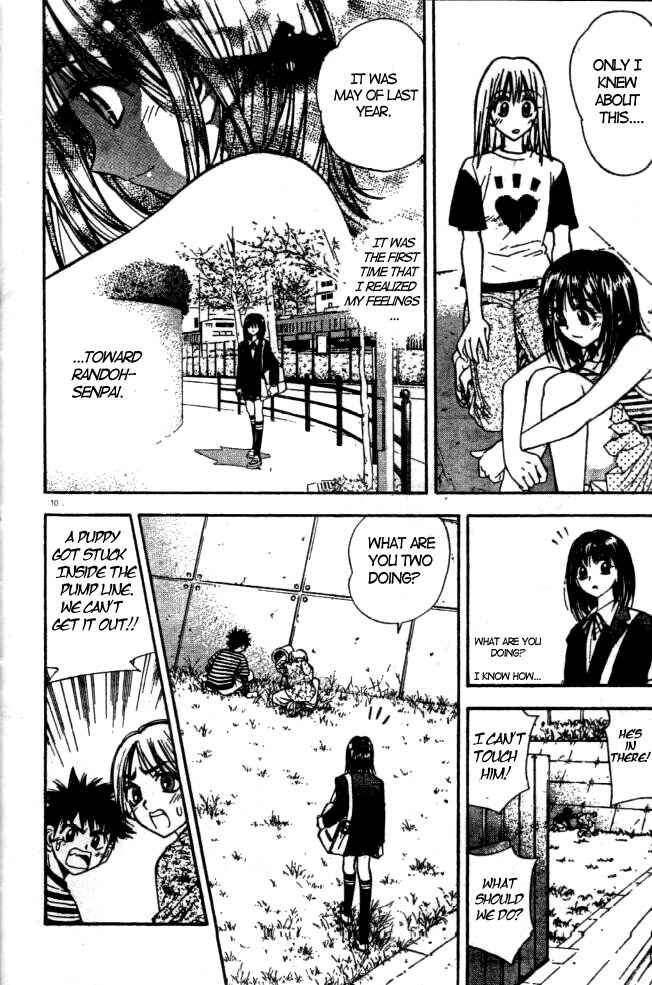 Page 10 Chapter 10 Pretty Face